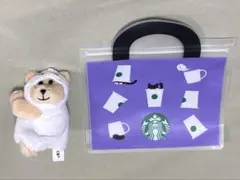 スタバ　ベア　2025年　ハロウィン　ぬいぐるみ　マスコット　ミニショッパー