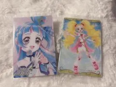 Item thumbnail for item 3e9c10f1-9780-4d3e-a65c-f27c466b5964