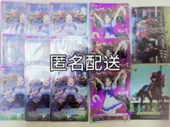 ウマ娘 マーベラスサンデー ぱかうけ ヴァイスシュヴァルツ 競馬 カード