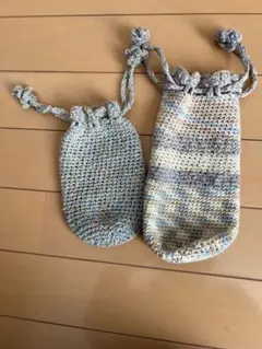 手編み巾着袋 2個、手編みポーチのセット