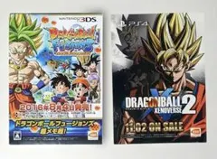 ドラゴンボール メモ帳 25枚 レトロ - メルカリ