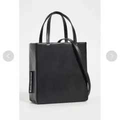 alexanderwang She.E.O ミニクロスボディショッパーバックのサムネイル