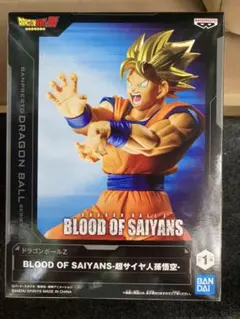 2026年最新】BLooD of saiyansドラゴンボール フィギュア 孫悟空の人気