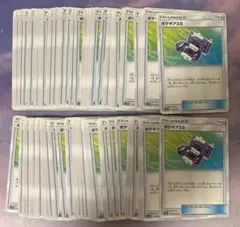 くろっく様 リクエスト 2点 まとめ商品