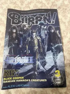 2026年最新】聖飢魔Ⅱの人気アイテム - メルカリ