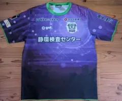 藤枝MYFC セカンドユニフォーム オーセンティック - メルカリ