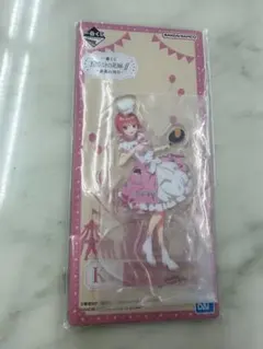 【未開封】一番くじ 五等分の花嫁∬ 最高の日。 K賞 中野二乃 アクリルスタンド