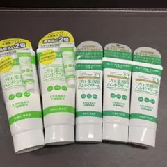 ヤーマン プロ 業務用ハンドクリーム 大容量サイズのサムネイル
