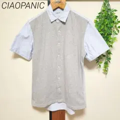 Ciaopanic チャオパニック シャツ ストライプ 切り替え 半袖のサムネイル