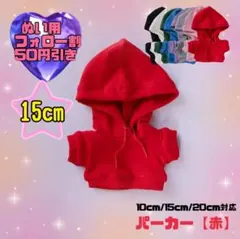 Item thumbnail for item 73d5dd31-9ba3-4127-833c-e146a40f172f