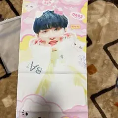 SEVENTEEN セブチ ジュン JUN スローガン - メルカリ