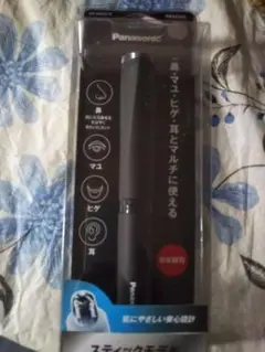 パナソニック エチケットカッター ER-GN22 (鼻毛 眉毛 ヒゲ 耳) 黒色のサムネイル
