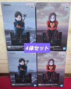 デス・ストランディング2 モニタートップフィギュア ヒッグス 1種 ×4