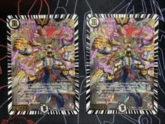 デュエルマスターズ　必勝の頂カイザー刃鬼　初期