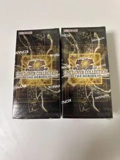 遊戯王 未開封 LIMIT OVER COLLECTION THE HEROES