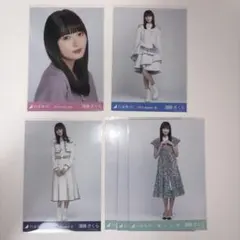 乃木坂46 遠藤さくら 生写真 まとめ売り
