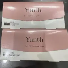 Yunth Pure VC Whitening Serum 2箱セット