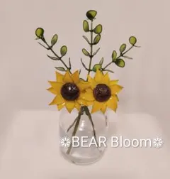 アメリカンフラワー ❁ひまわり＆ユーカリ《小さな彩りシリーズ》❁のサムネイル