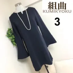 組曲の濃紺上品洗えるワンピースLサイズ3フォーマルにも