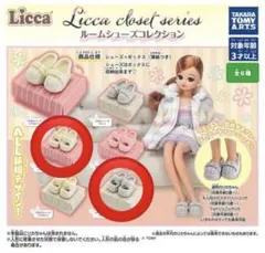 2026年最新】赤いくつリカちゃんの人気アイテム - メルカリ