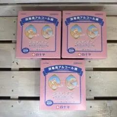 Item thumbnail for item 5bf98fa6-4f5b-4ddf-8cdf-37f4b12b1004