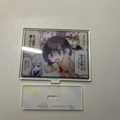 東雲絵名 桃井愛莉 スタンド付アクリル 1コマ漫画 プロセカ スタンド付きアクリル1コマ漫画 東雲絵名 桃井愛莉 - メルカリ