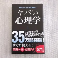 Item thumbnail for item 9c01f4cf-f762-4f33-ac9f-0d3631e8df11