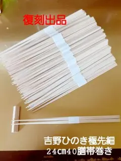 Item thumbnail for item 70d812a8-9567-4ff9-b923-87f2e9ab545b