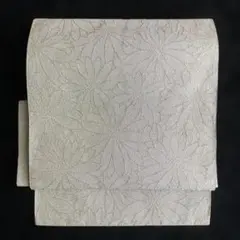 Item thumbnail for item d4be8200-80a7-4f0c-a01f-b95e70c6c6fb