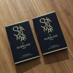 2026年最新】ゲラン 香水 サンプルの人気アイテム - メルカリ