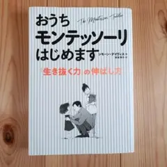 Item thumbnail for item fdc41a04-c19c-4a96-b459-cb440256854f