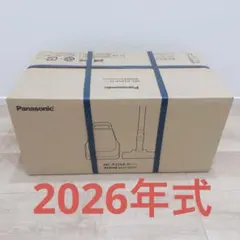 2026年最新】掃除機 紙パック式 新品 パナソニックの人気アイテム