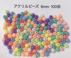 Item thumbnail for item b77e7a91-cda5-4585-968c-88b3a8044d21