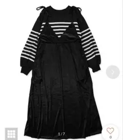 【美品】gotohollywood 天竺コンフォートワンピース　150 黒のサムネイル