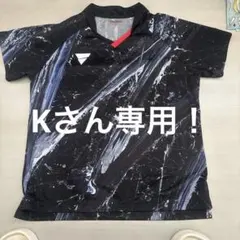 Item thumbnail for item 53644fbf-fd87-4644-9bf4-1fcd8b5c6fa5