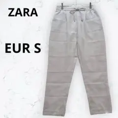 ＊ザラ＊イージーパンツ スラックス ドロスト ウエストゴム アイボリー 春夏