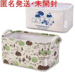 アイス様 リクエスト 8点 まとめ商品