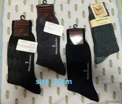 Roberta di Camerino ソックス 4足セットのサムネイル