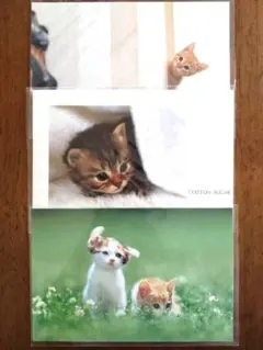 平成レトロ　猫　子猫　ネコ　ポストカード　はがき　ハガキ