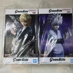 Grandista ハンター×ハンター フィギュア 2体セット