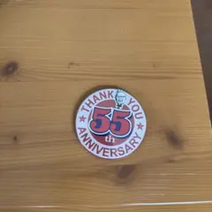 KFC 55周年記念 缶バッジ非売品