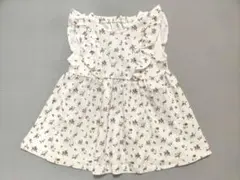 Item thumbnail for item 3a518e3d-81b6-433f-9b67-4e00899027e8