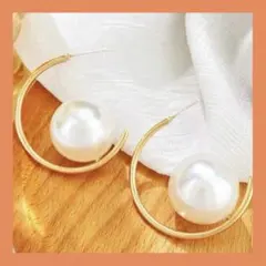 ピアスレディース パールピアス フープゴールド 大ぶり 韓国アクセ 上品 高見え