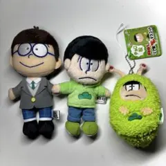 三英貿易 チョロ松 ボールチェーンマスコット えいがのおそ松さん リア獣