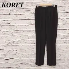 KORET ストレートパンツ センタープレス ストレッチ ブラック
