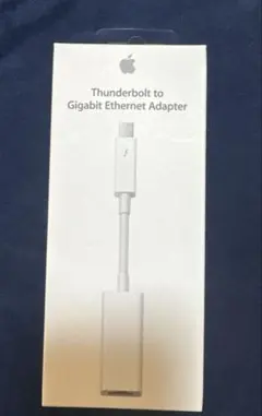 Thunderbolt to Gigabit Ethernet Adapter