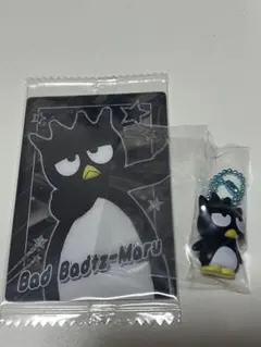 ウェハースカード グミ バッドばつ丸くん