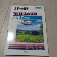 Item thumbnail for item 5c531cfc-b8fb-459c-8765-298a25014345