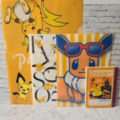 【ポケモン】ピカチュウ イーブイ A5クリアファイル2　A4 自由帳セット
