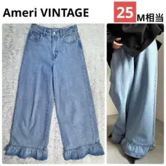 ANDREA&Co. ウィリアムモリスデニム ブルー レア品 - メルカリ